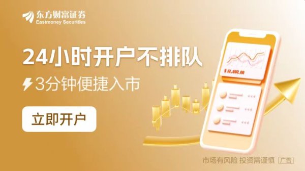 好牛配资 谷歌前CEO评Deepseek：它标志着全球AI竞赛的“转折点”