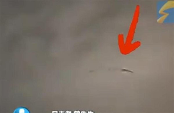 逸富盈策略 “像龙一样在盘旋”，西安雷雨夜网友拍到不明飞行物，气象部门回应