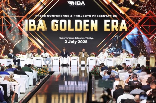 鹏配资 IBA打造拳坛新生态，推“黄金时代”计划涵盖电竞和生活方式